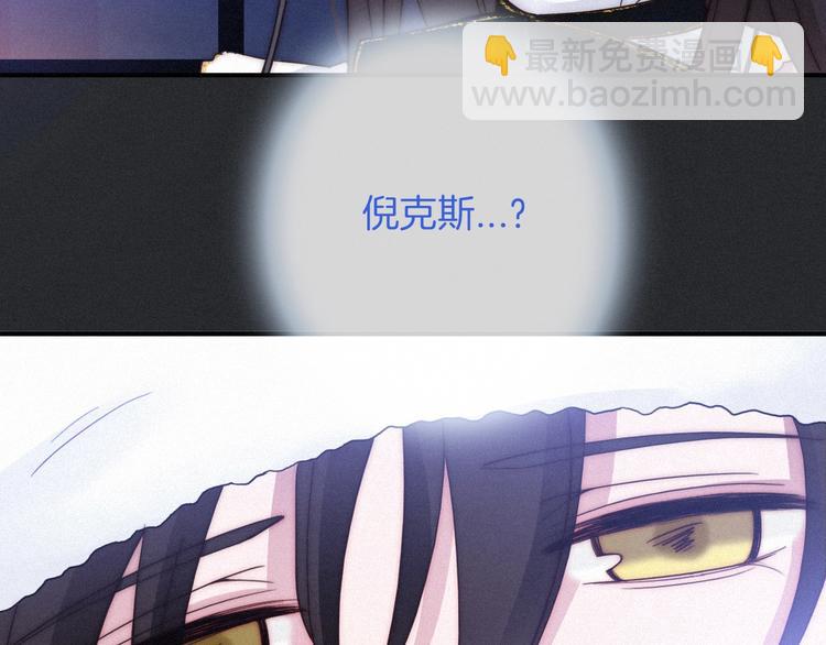 第45话 梦里138