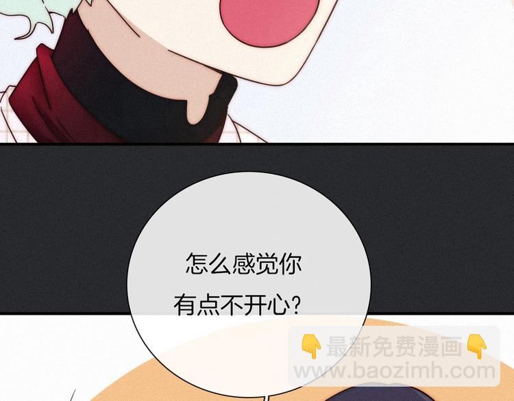 第45话 梦里14