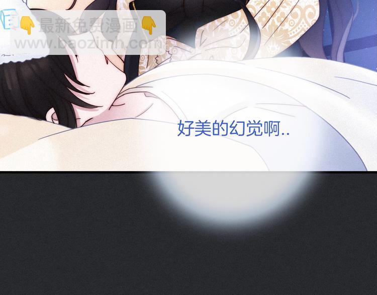 第45话 梦里142
