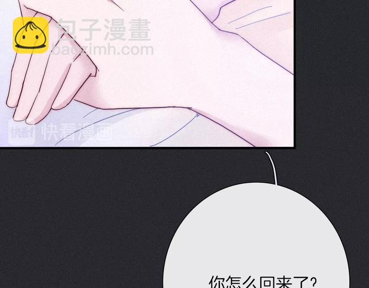 第45话 梦里145