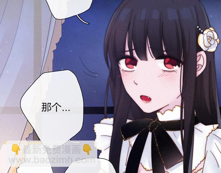 第45话 梦里147