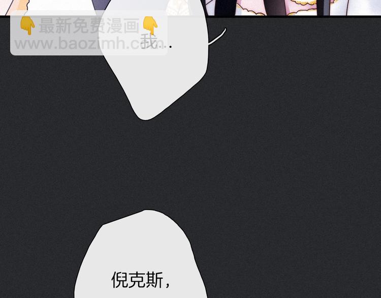 第45话 梦里148