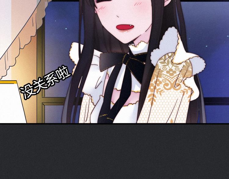 第45话 梦里155