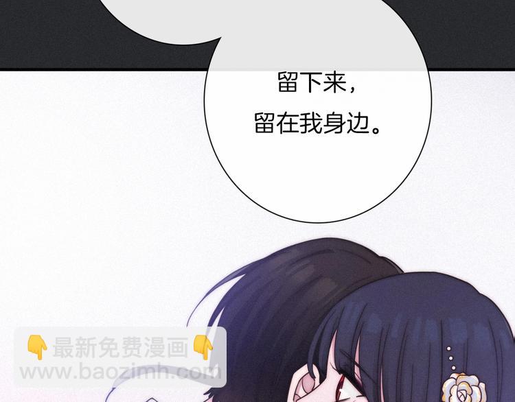 第45话 梦里165