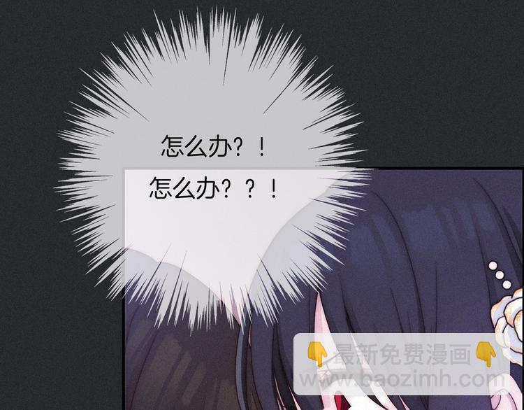 第45话 梦里170