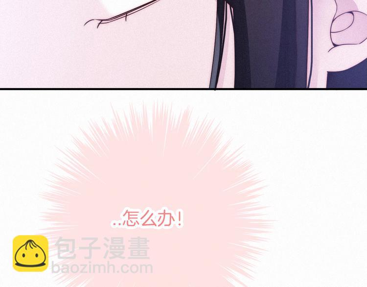 第45话 梦里177