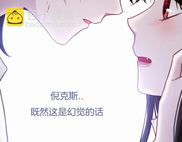 第45话 梦里184