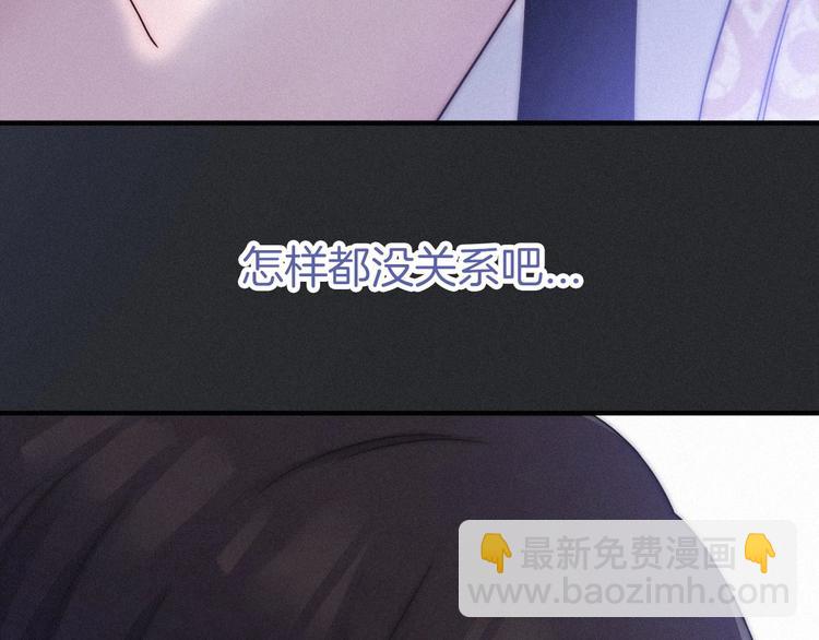 第45话 梦里186