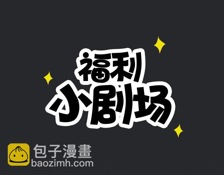 第45话 梦里198