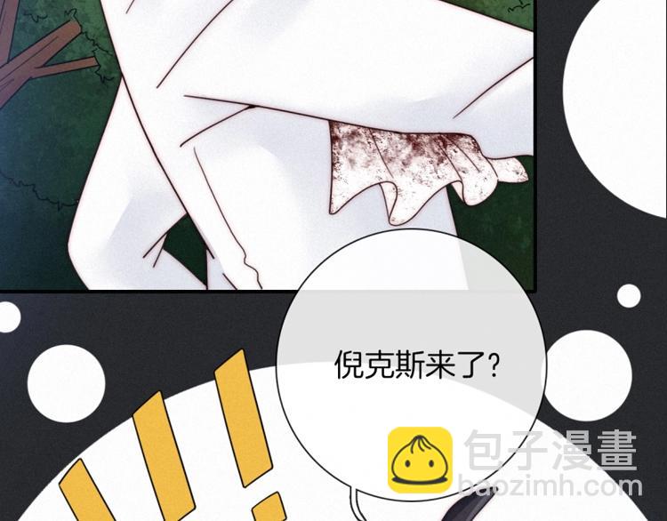 第45话 梦里204