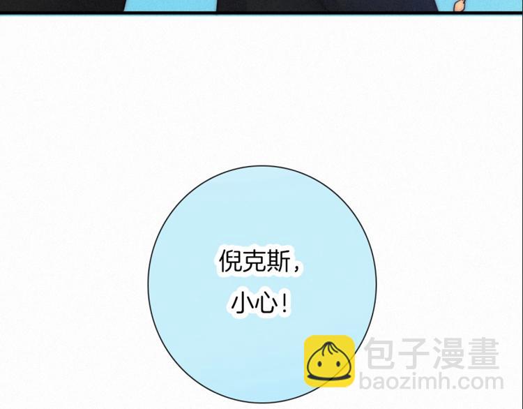 第45话 梦里208