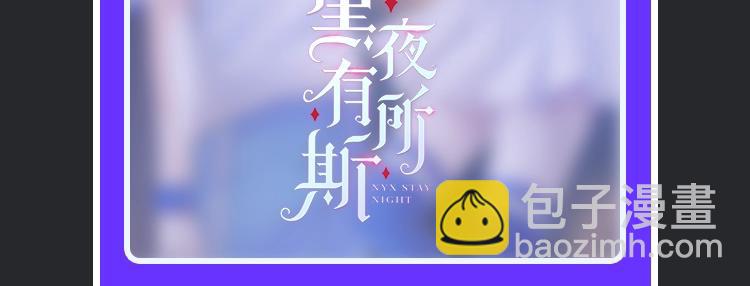第45话 梦里219