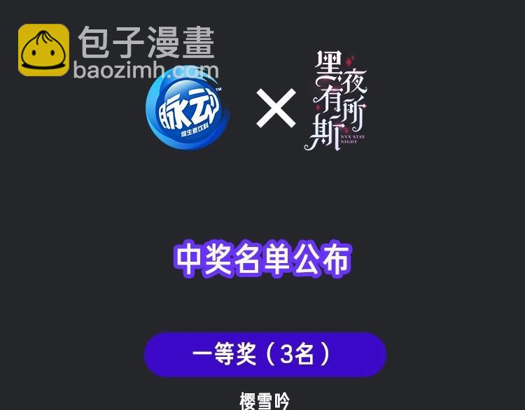 第45话 梦里227