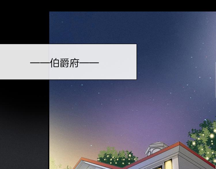 第45话 梦里3
