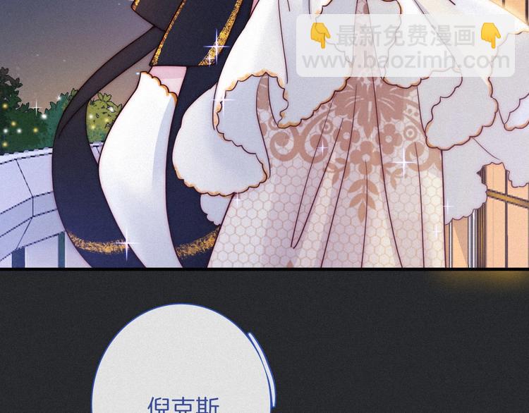 第45话 梦里45