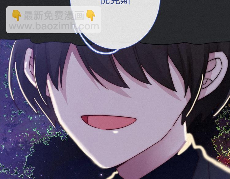 第45话 梦里49
