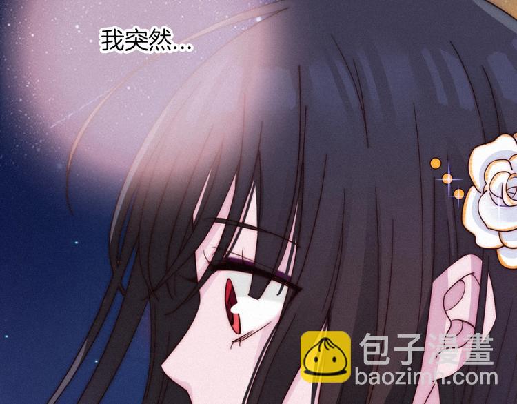 第45话 梦里56