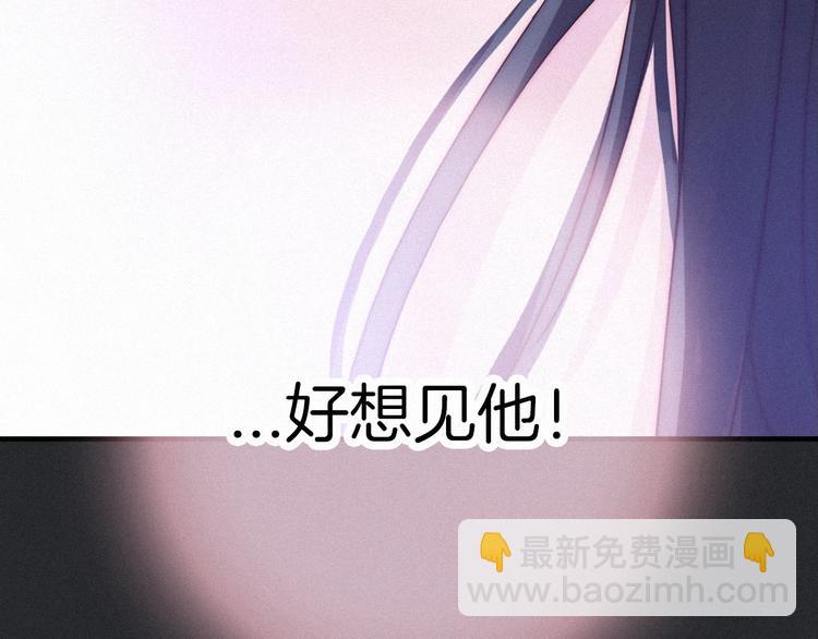 第45话 梦里60