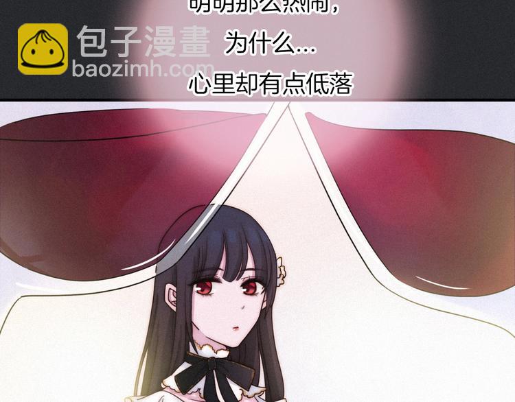 第45话 梦里8