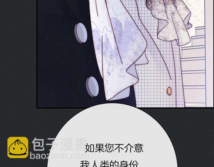 第45话 梦里89