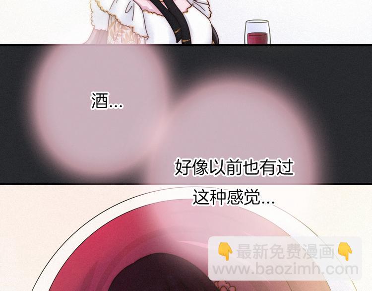 第45话 梦里9