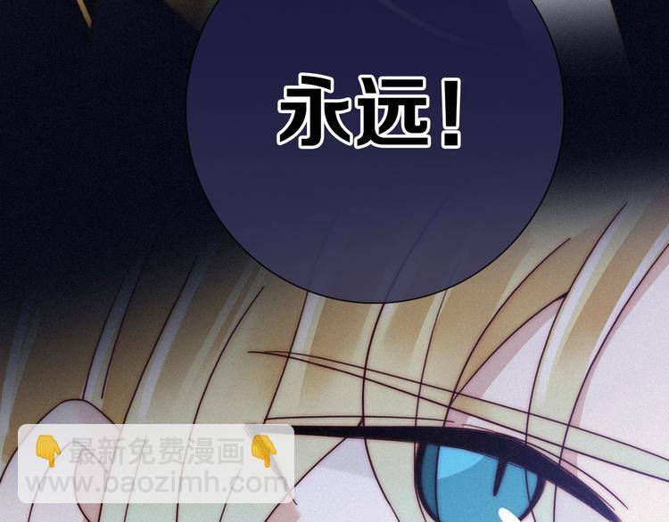 第45话 梦里96