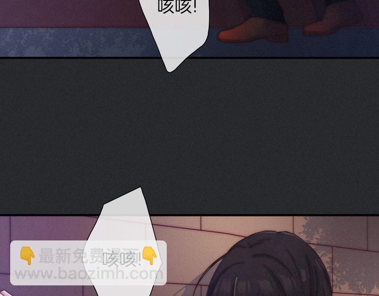 第45话 梦里99