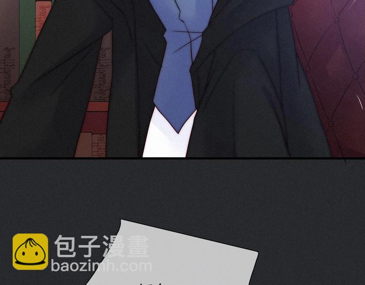 第46话 三角戏113