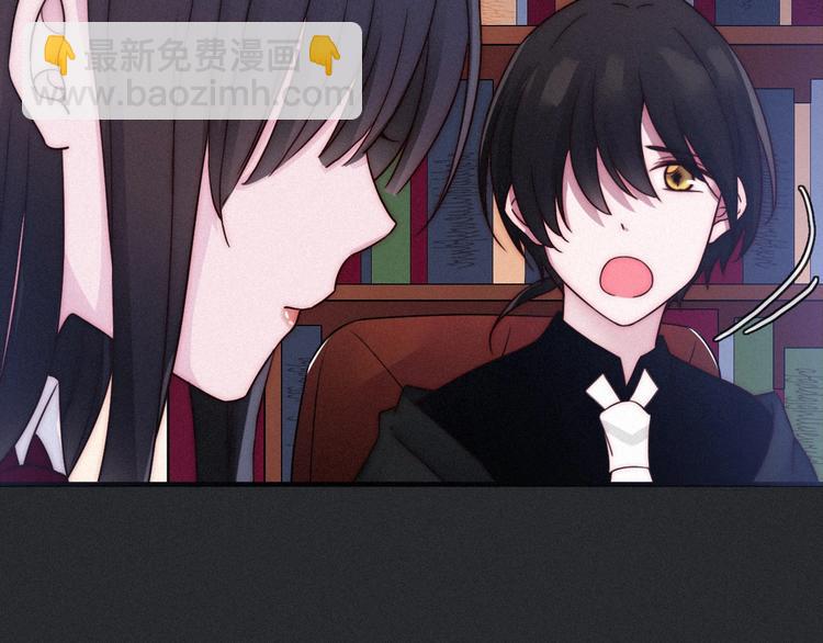 第46话 三角戏122