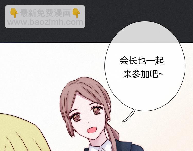 第46话 三角戏126