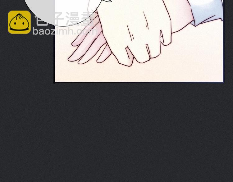 第46话 三角戏133