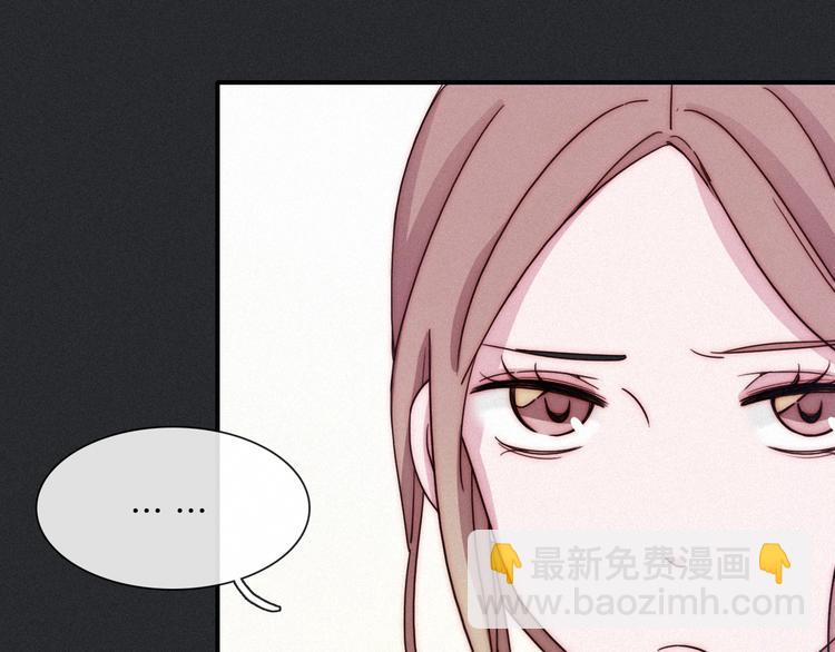 第46话 三角戏137