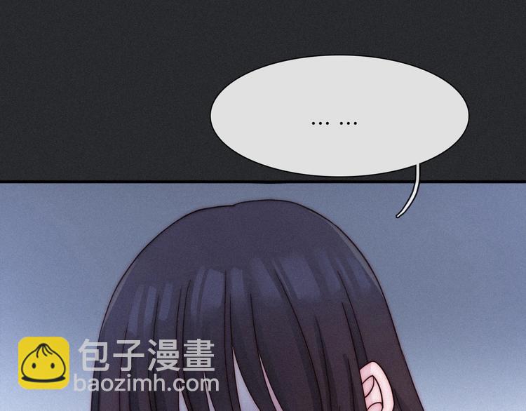 第46话 三角戏144