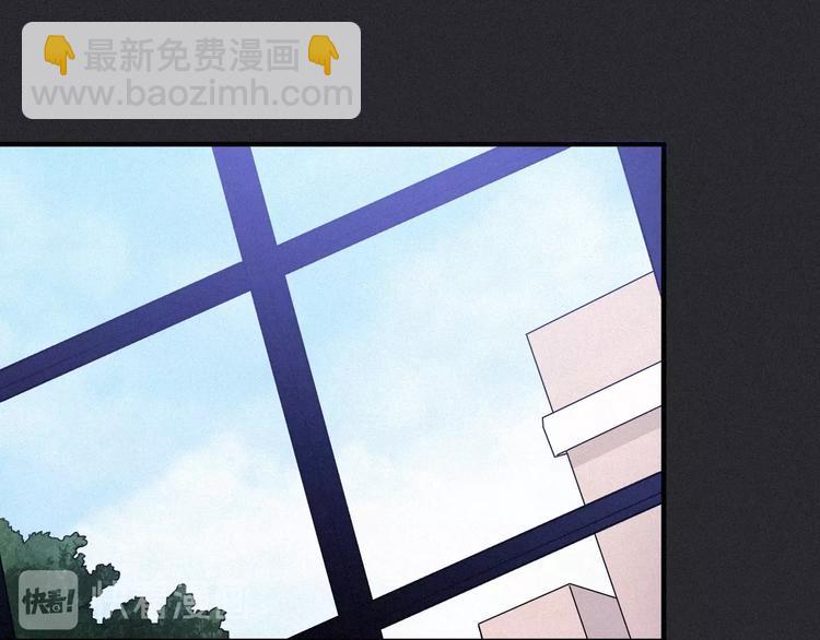 第46话 三角戏18