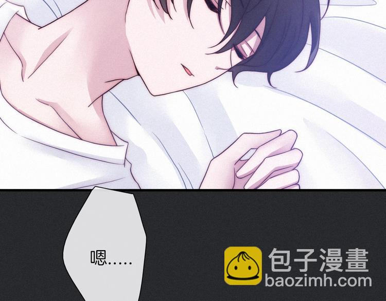 第46话 三角戏20