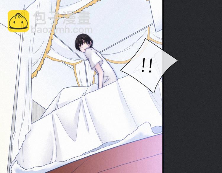 第46话 三角戏26