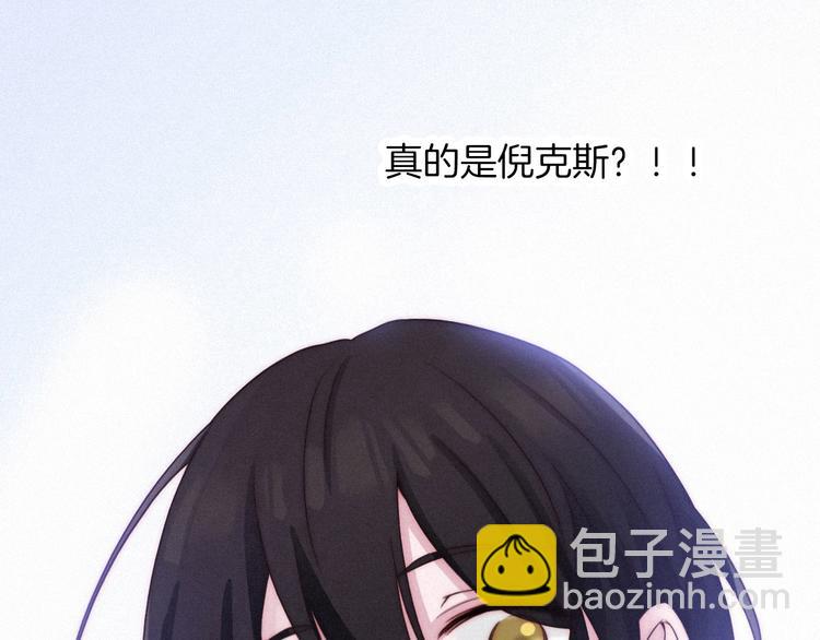 第46话 三角戏29