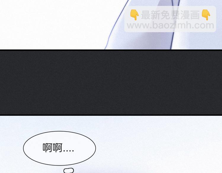 第46话 三角戏31