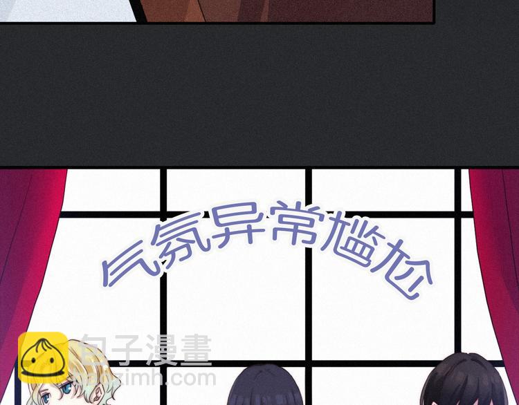 第46话 三角戏38