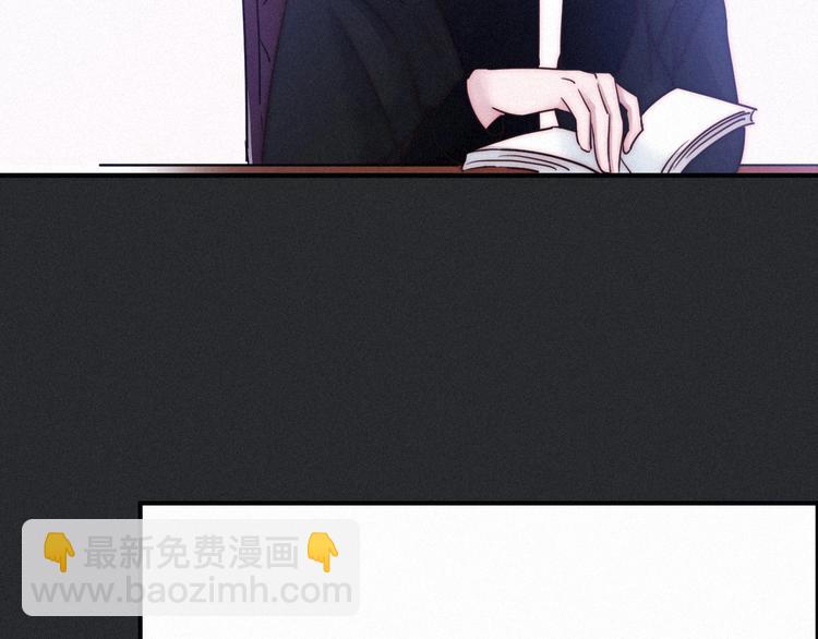 第46话 三角戏48