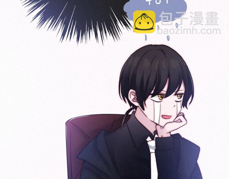 第46话 三角戏51