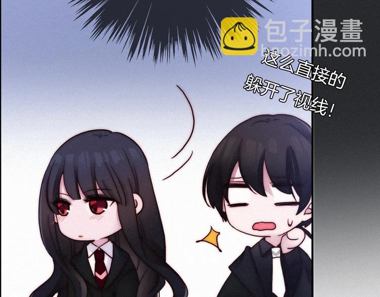 第46话 三角戏55