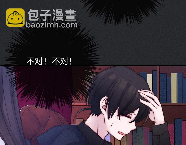 第46话 三角戏62