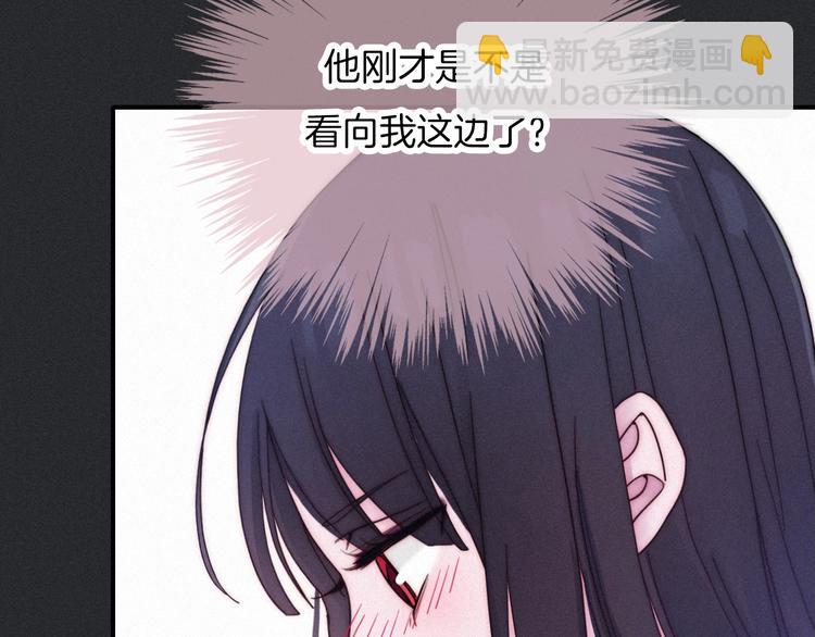 第46话 三角戏66