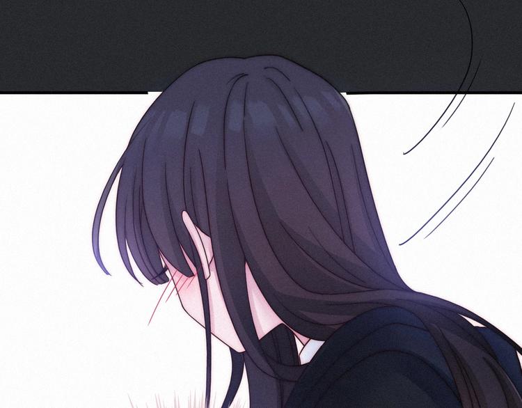 第46话 三角戏70