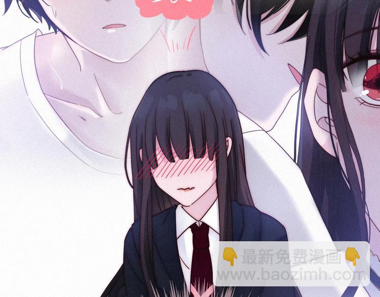 第46话 三角戏73