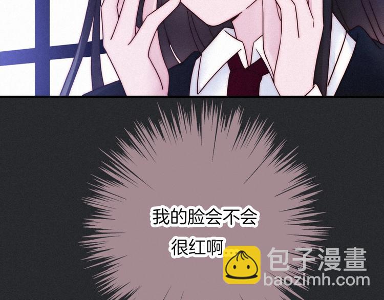 第46话 三角戏76
