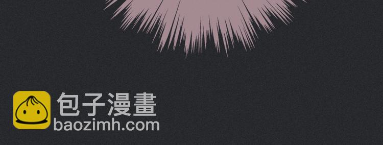 第46话 三角戏77