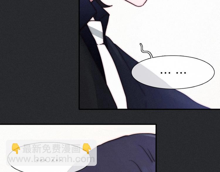 第46话 三角戏79