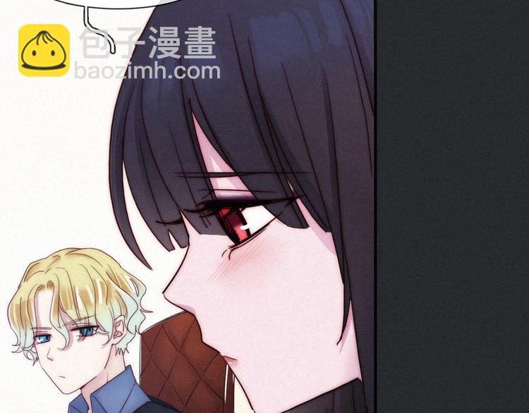 第46话 三角戏80